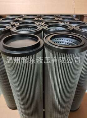 THLCCJ31000 RLG2200*20FC FE130-76-500-20P Ø105*400过滤芯