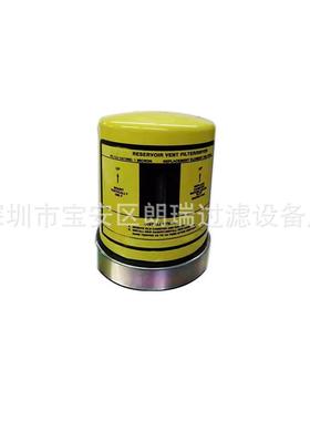 现货销售HP76L ADBB-76除湿滤芯HPBC-101 HPB-341空气滤器