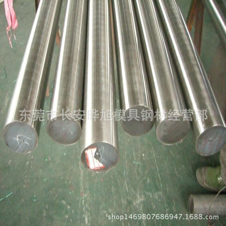xm-19不锈钢棒圆棒 s20910不锈钢棒材 强屈服性不锈钢棒圆钢