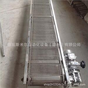 不锈钢网带风干流水线传送带档边式网带输送机 食品烘干输送机