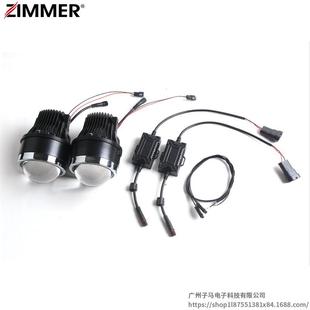 ZIMMER跨境汽车3.0英寸LED三色光雾灯R30防水大灯汽车LED雾灯