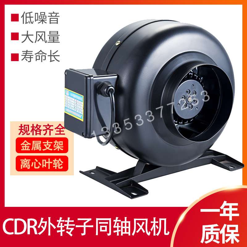 吊顶送风机换气风扇GDF-125B外转子风机圆形管道式风机轴流风机