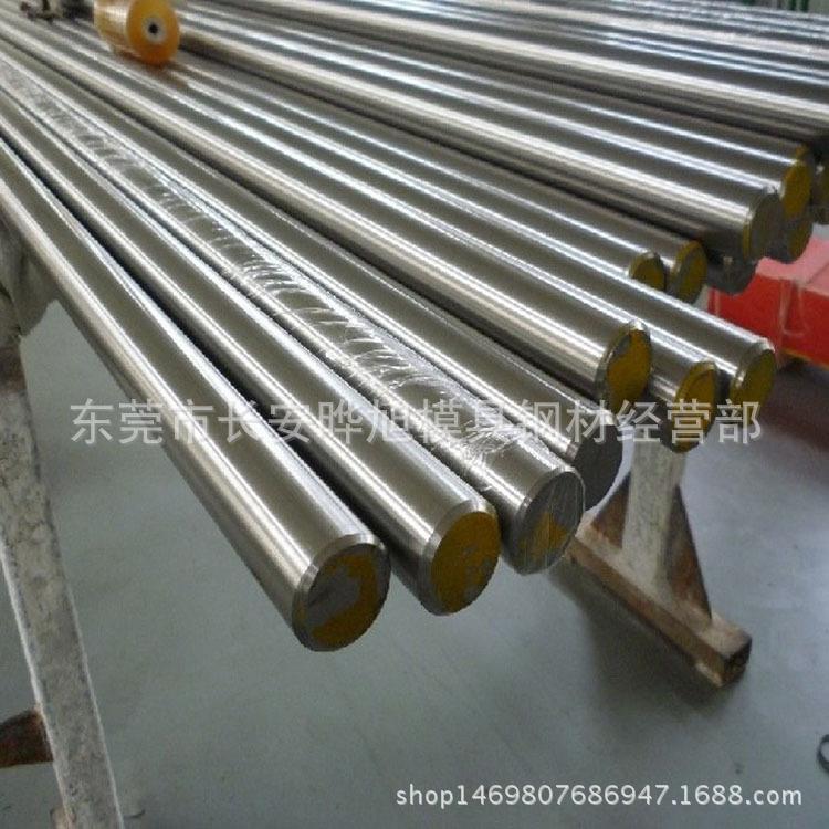 国产303cu不锈钢棒 易切削sus303cu圆棒 SUS303cu不锈钢研磨棒