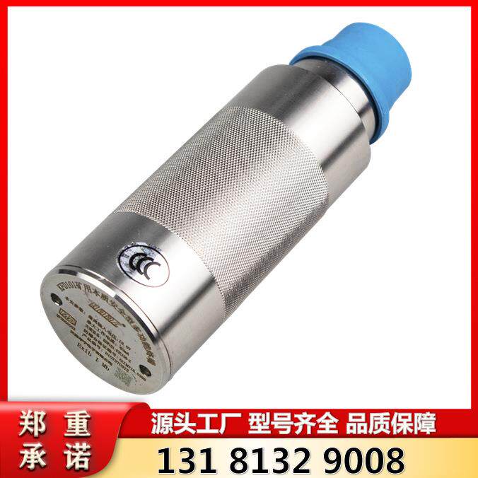 天津华宁KFD101矿用本质安全型终端 用于KTC101系统沿线末端