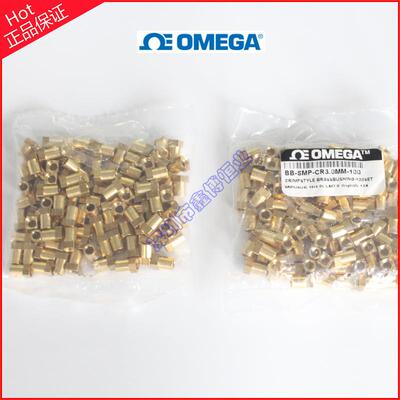 BB-OST-CR062-100铠装热电偶压接铜衬套欧米伽插头连接器配件