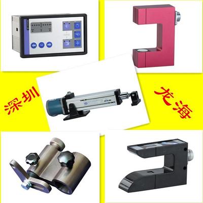 PD204L150T纠偏执行器薄膜布料透明伺服纠偏追边控制器配件高精度