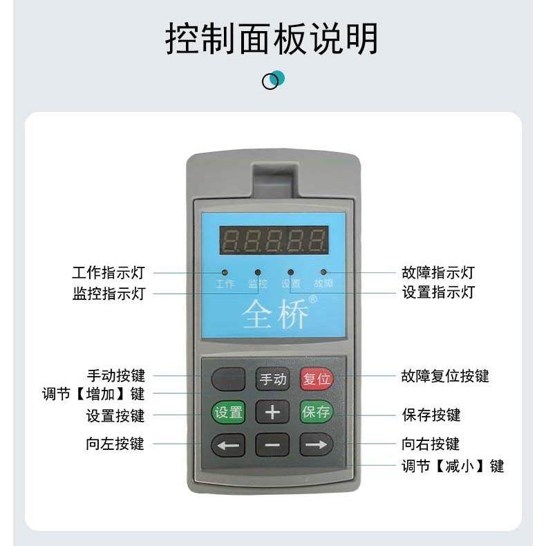 电磁感应加热朝天锅40kw-80kw380v工业电磁加热器线圈配套 升温快,3C数码配件,USB灯,淘宝优惠券,粉丝福利购,淘宝优惠卷