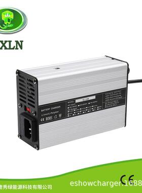 充电器36V3A铅酸电池充电器36V滑板车独轮车代步车铅酸电池充电器