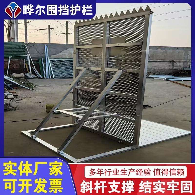 铝合金黑色防爆铁马护栏演唱会音乐节大型活动安全可折叠移动