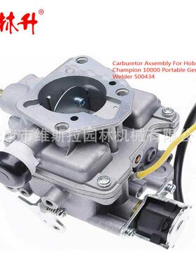 汽油机配件适用Champion 10000 Portable GeneratorWelder 500434