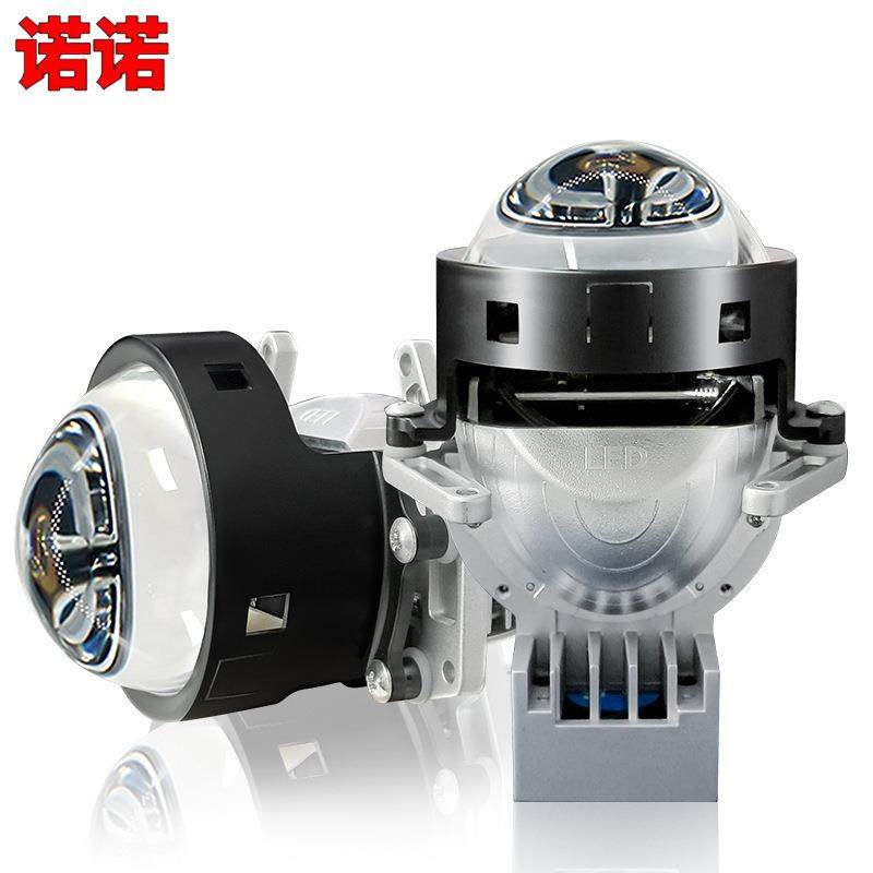 超亮LED汽车双光透镜大灯大功率60W双光杯聚光车灯海拉5改装车灯,3C数码配件,USB灯,淘宝优惠券,粉丝福利购,淘宝优惠卷