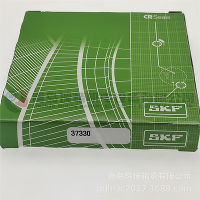 S-K-F 进口油封 CR 37330 CRWHA1 径向轴密封 95.25X114.33X11.91