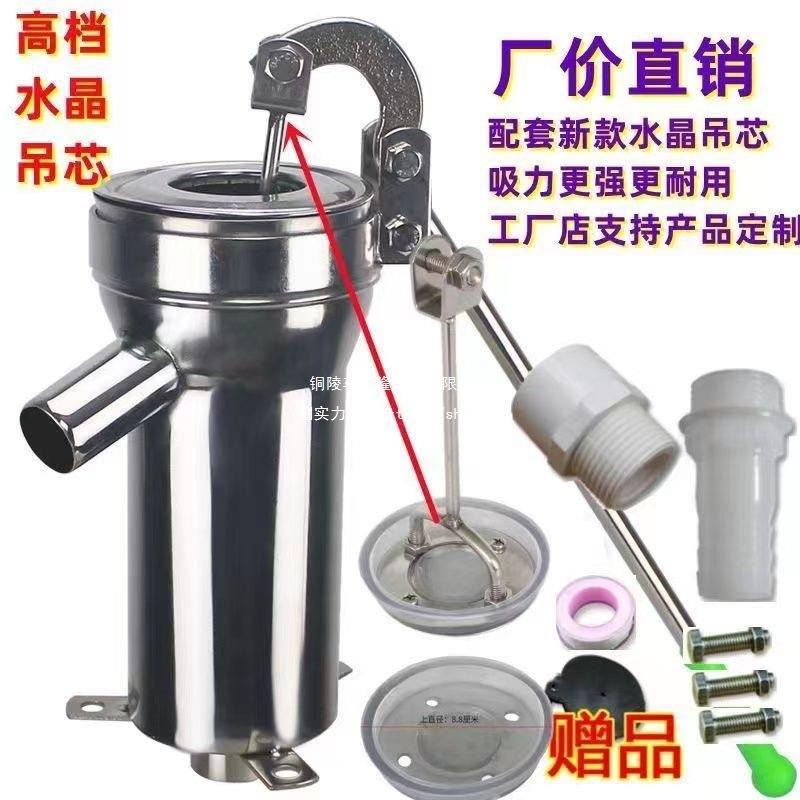 压水井老式家用手摇式抽水泵水晶吊芯不锈钢压水泵压水器手动摇水