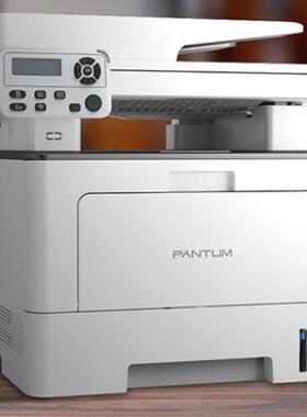 奔图(PANTUM) BM5100ADN 经济办公多功能三合一商务打印机