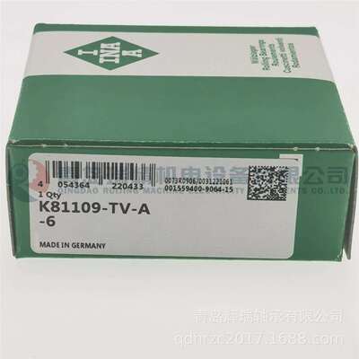 I-N-A推力圆柱滚子轴承 K81109-TV-A 45mm X 65mm X 9mm