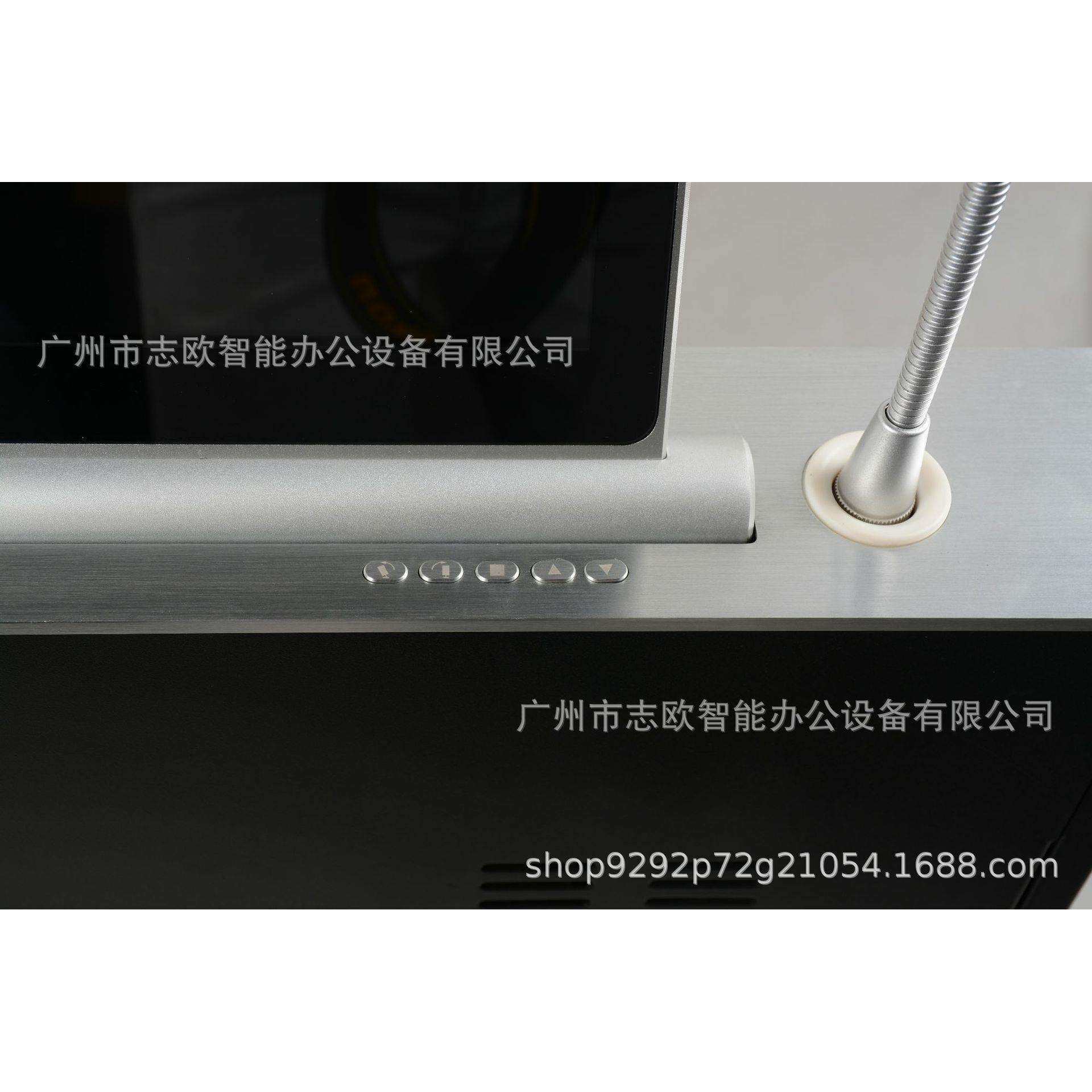 志欧智能17.3寸带触摸无纸化液晶显示器升降器电教室显示屏升降器