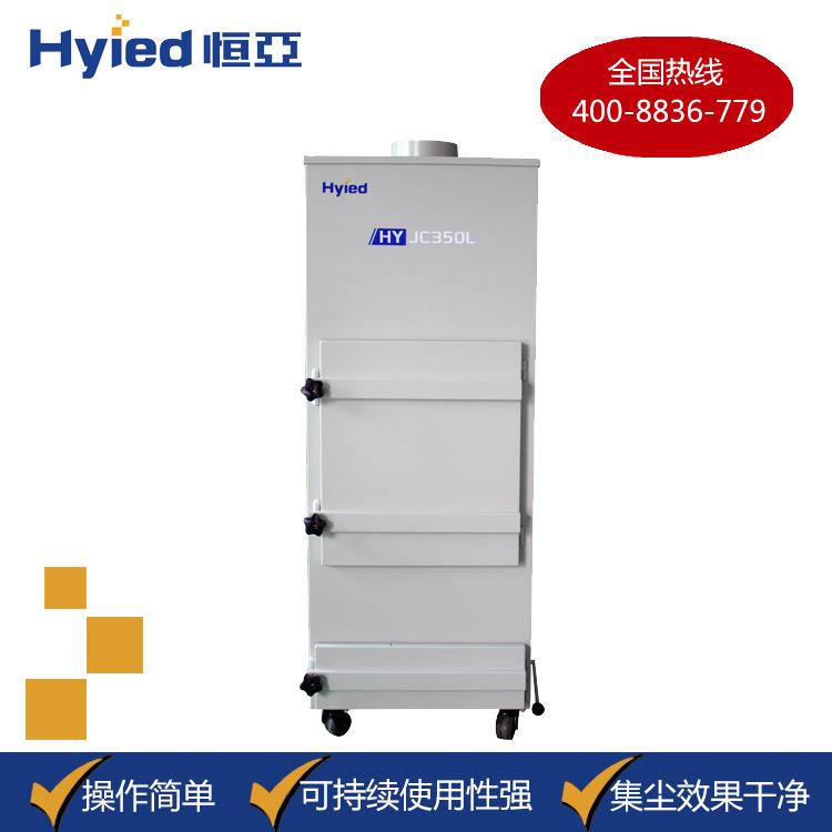 厂家直供pcb分板机吸尘机高效过滤工业吸尘器