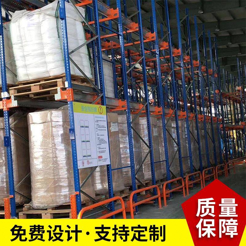 优惠供应浙江湖州穿梭式货架提供仓库现场测量规划设计货架方案