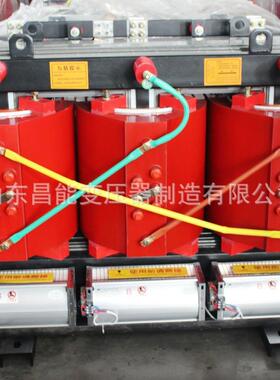 scb10-400kva/10kv/0.4kv全铜500kw配电630千伏安800瓦干式变压器