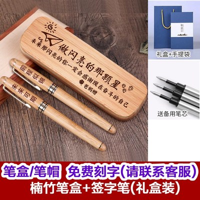 生日礼物送女生男孩10岁12初中生14女孩K子毕业仪式感励志实用礼