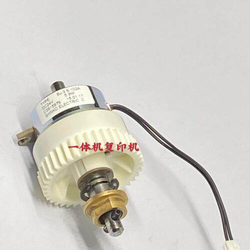 理光原装DX2430 2433 2432 3442 3443 DD3344 专用进纸离合器电机