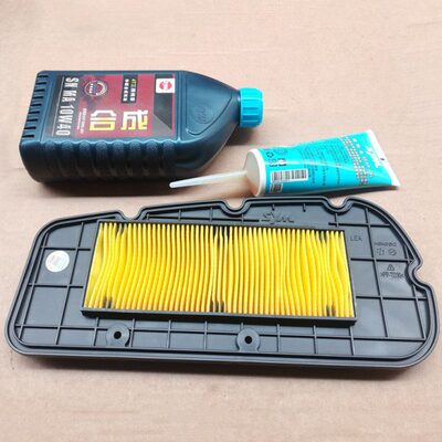 30XS-Y九妹夫摩托0进口全合成机油滤清器2三齿轮油T阳M 空气滤芯S