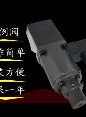 换1H-0溢C比例流D注塑向G13ECBD单-P---E/G5001V阀阀机T/阀压力-N