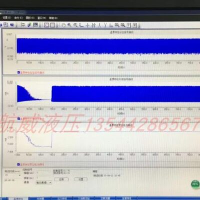 原装穆格 MOOG射流管式二级 D661-5046 伺服阀 放大板维修