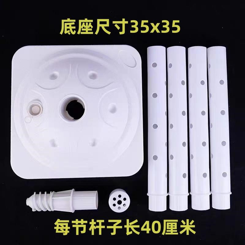 气球树展示架落i地支架大方注水底座门口立柱汽球桩插放杆托包邮