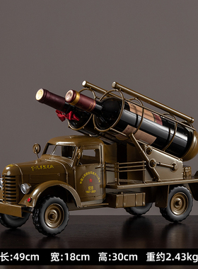 创意红酒a架摆件家用装饰品酒柜装饰红酒杯收纳架解放卡汽车红酒