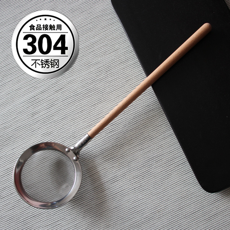 304不锈钢漏勺超细过滤网筛家用D火锅勺撇浮沫勺滤油漏网捞油神器