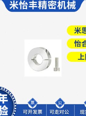 替代PSCCNS SSCCNS SCCNS3 4 5 6 8 10 10A 12 15 16 20 25 30 固