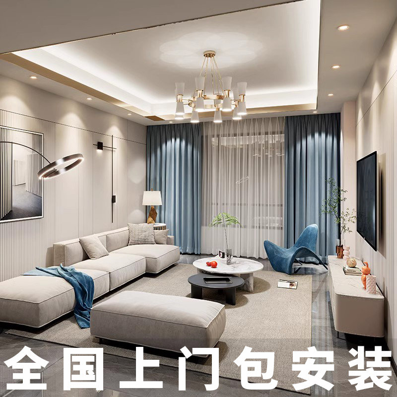 全屋窗帘定制套餐绍兴柯桥卧室客厅现代简约轻P奢新款遮光杭州嘉