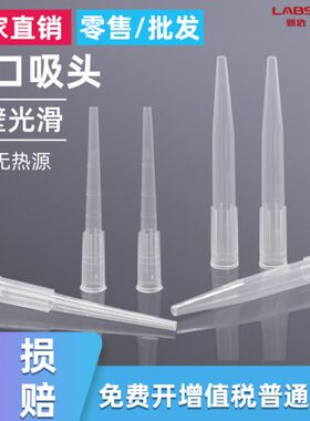 010支/00酶lse甄选labu- 200ll0包热00W无ct e 00W1020吸uT - 10