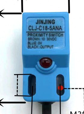 HN-1805-E1方型接近开关SN04-N-P传感器S18N05 NPNP SD-1805NA