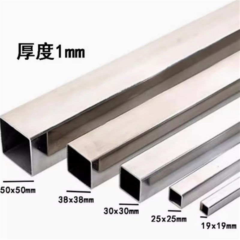 304不锈钢矩形管20n1方管316L方通空心无缝310S装饰管激光打孔加