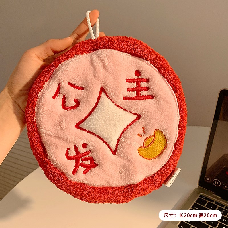 发财擦手巾可爱挂式超q强吸水毛巾不发臭卫生间加厚洗手帕厨房抹
