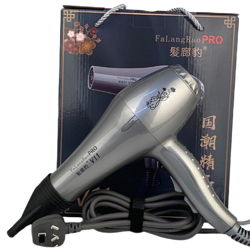 发廊豹V11专业大m功率吹风机干发快不伤发家用电吹风理发店专用
