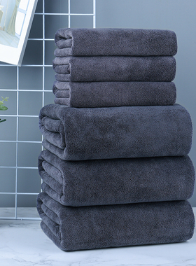 美容院大浴巾超厚吸水不掉毛灰色洗浴足疗铺床M专用裹胸巾定制Log