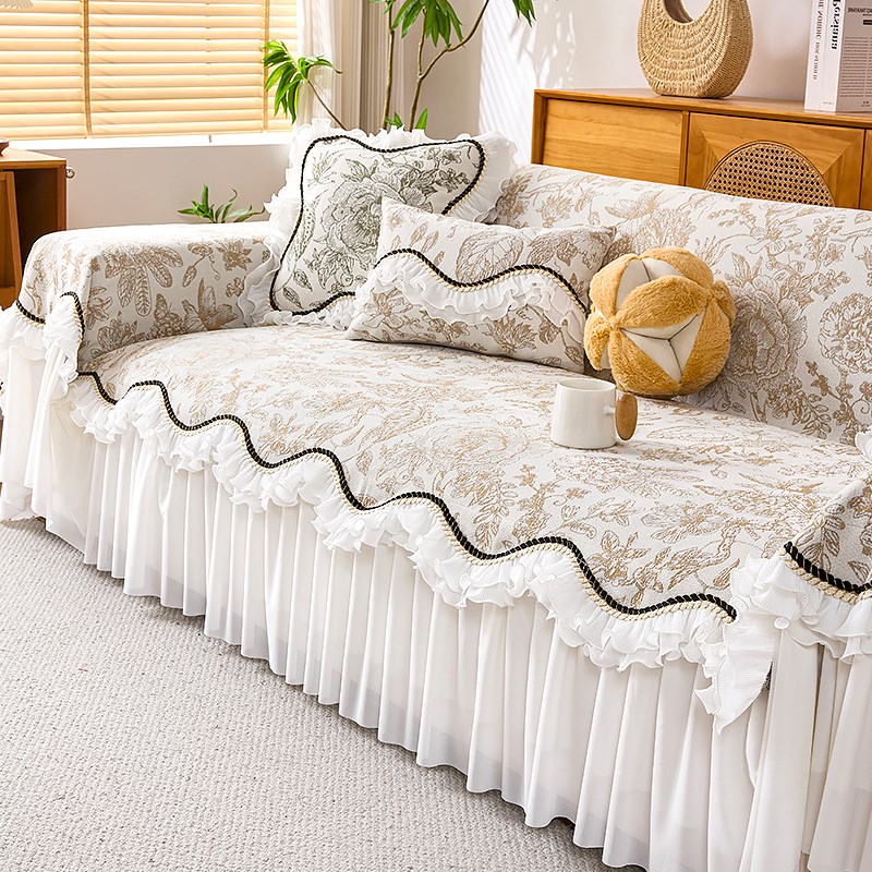 法式奶油风沙发盖布2025新款夏季E高级感沙发巾一整张全盖四季通