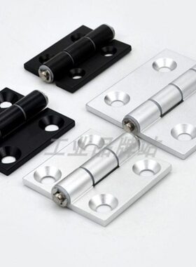 22B/A48C/62铰链 B //FCHH7B-6F/482BC35/7/9935 铝合金合页2126/