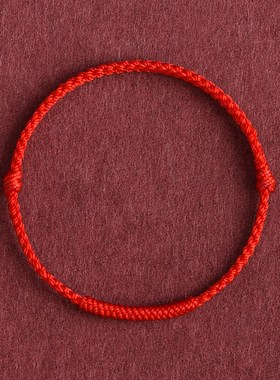 本命年红手绳脚绳女m款情侣去霉运转运祝福手链平安金刚结男士礼