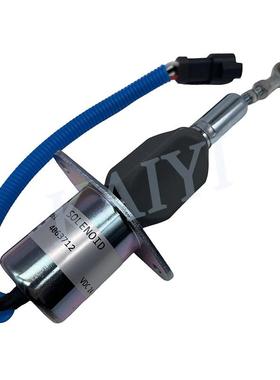 挖机配件PC360/300/350-7熄火控制器电磁4063712/6743-81-914