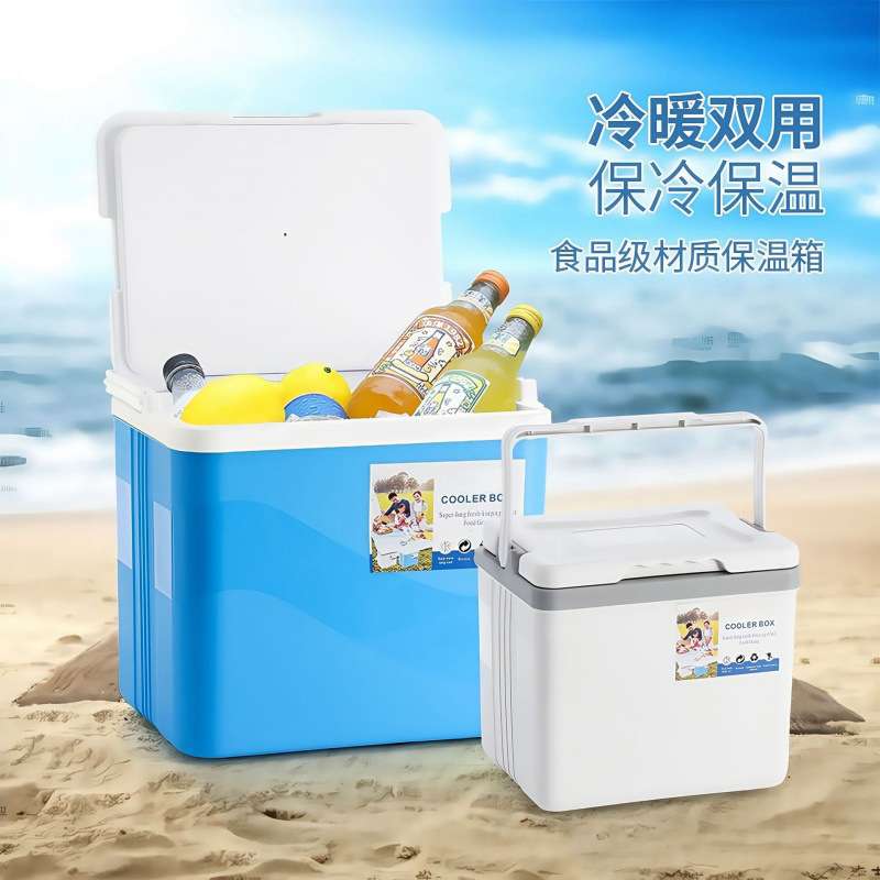 摆摊保温箱冷藏箱手提地摊户外野餐家用车载便携商用保冷保鲜冰桶
