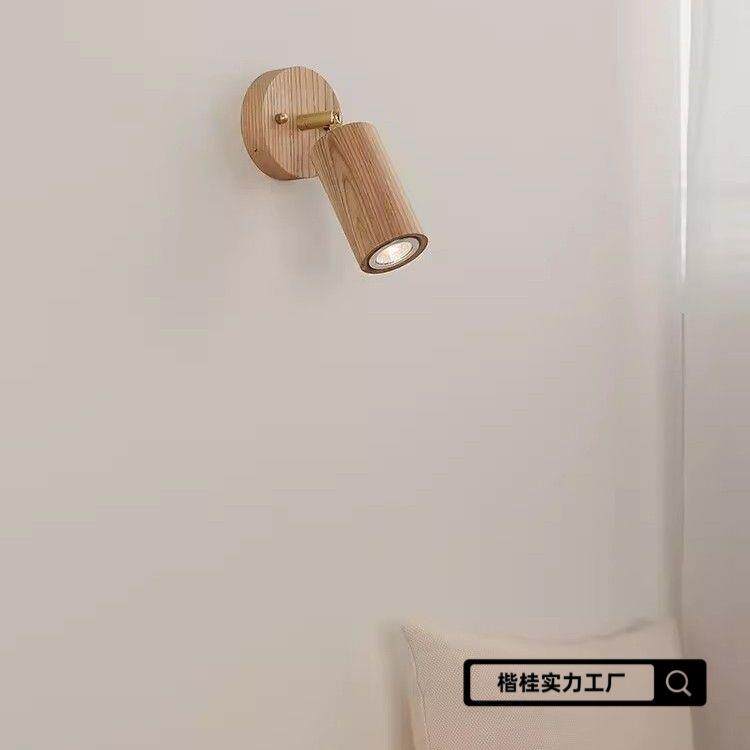 日式原木风壁灯简约民宿卧室床头壁挂式射灯走廊玄关阳台灯