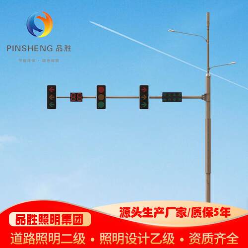 厂家供应多杆合一道路多功能综合杆智慧灯杆标志信号杆交通合杆