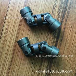 供应万向接头 精密万向接头 05A KYOWA协和万向接头