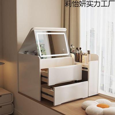 飘窗梳妆台现代简约卧室小户型可翻盖折叠镜子多功能白色化妆台