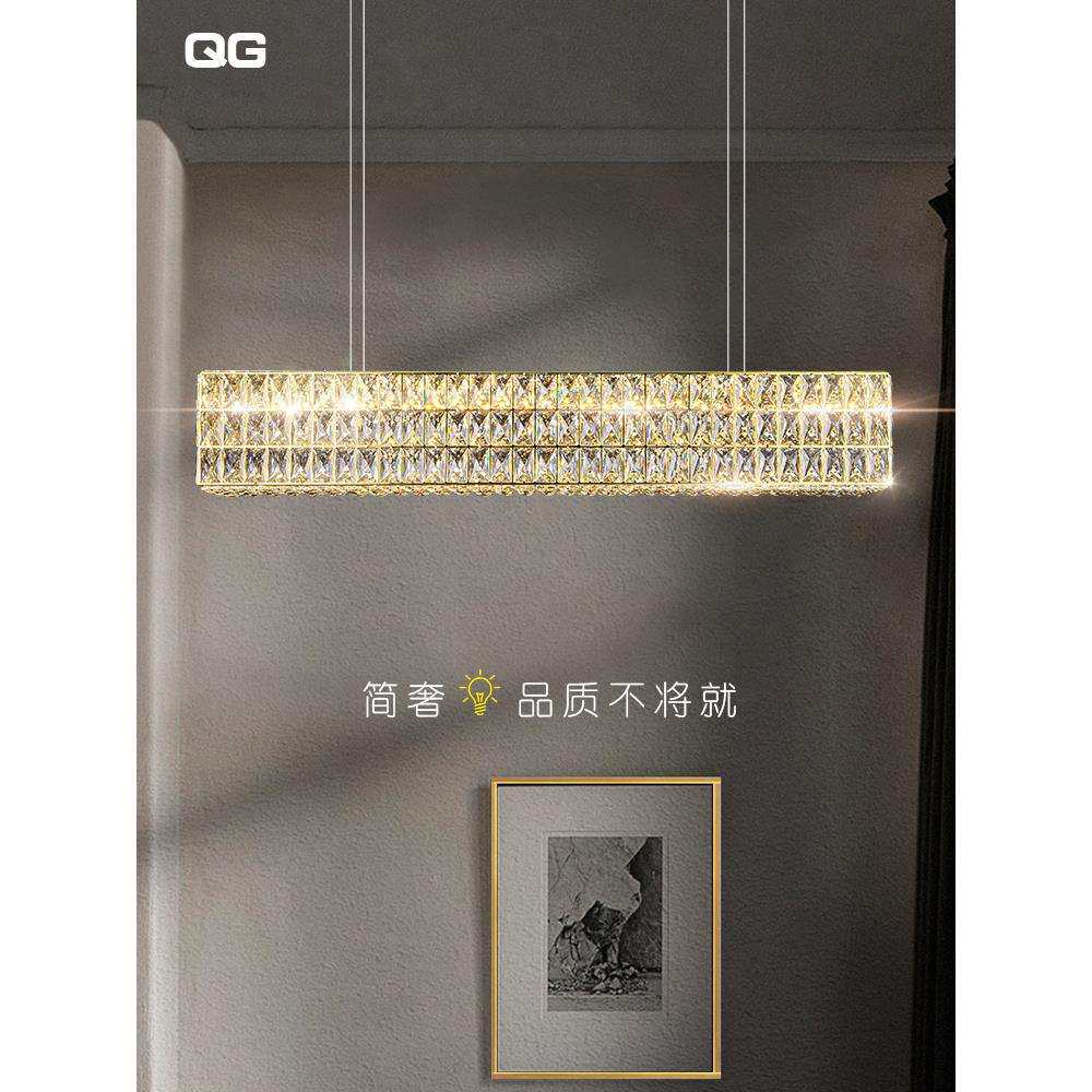 轻奢餐厅吊灯长条一字水晶餐桌灯现代简约设计师吧台客厅饭厅灯具