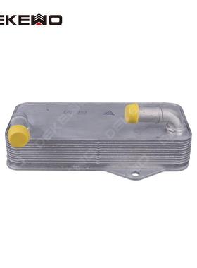 厂家直销 适用大众速腾 迈腾 帕萨特 途观变速箱散热器0BH317019C